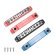 RECOIL BL248P-516