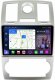 FarCar s400 2K 360 для Chrysler 300CC на Android (BX206M 360)