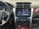 INCAR RTY-FC523