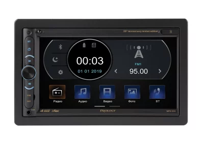 PROLOGY MPV-320