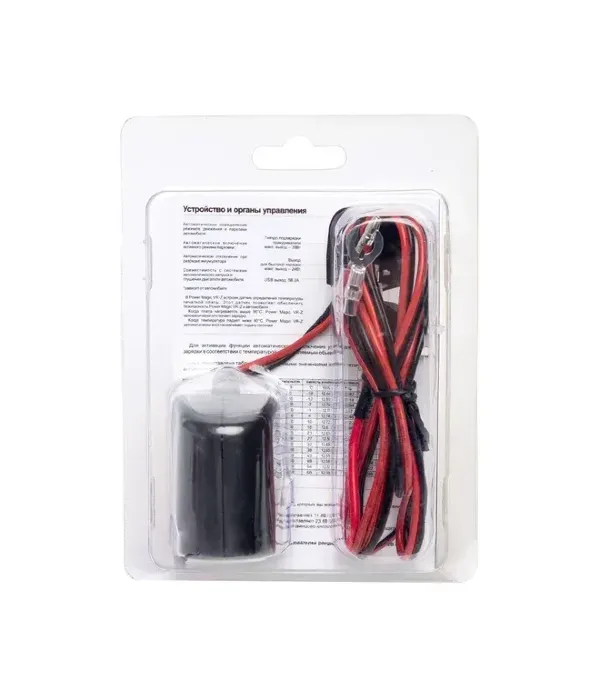 Akenori VR02 Pro (в комплекте карта памяти на 64GB)