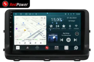 RedPower 70338 для KIA Ceed 3-поколение, рестайлинг (2020-н.в.)