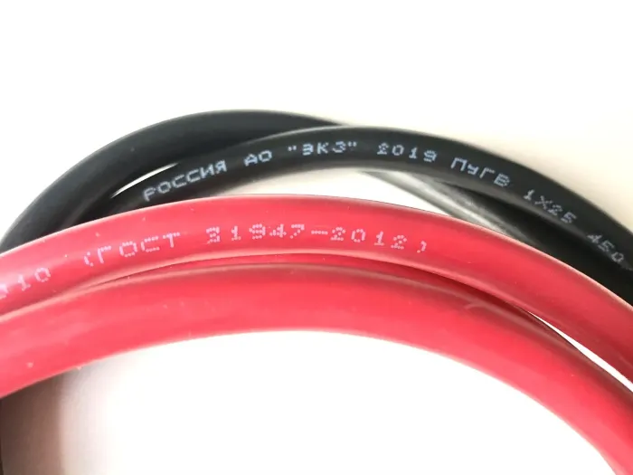 AMP by A.Vakhtin Набор проводов Cable Kit для BMW