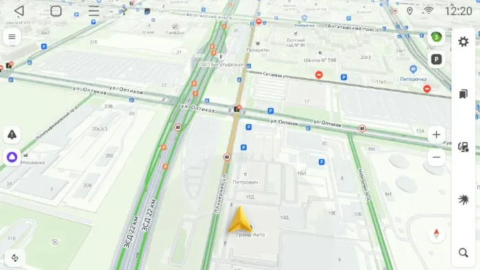 Универсальная магнитола 2 дин Parafar 7 дюймов 178*100 на Андроид 13.0 PF002RNX