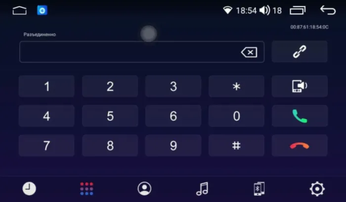 Универсальная магнитола 2 дин Parafar 7 дюймов 178*100 на Андроид 13.0 PF002RNX