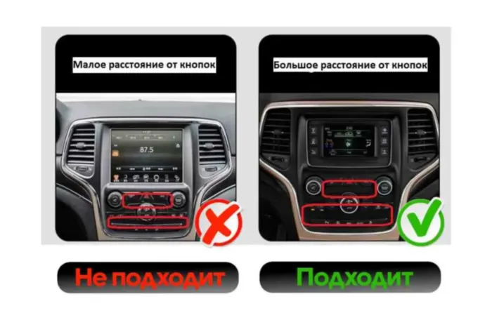 Магнитола для Jeep Grand Cherokee 2014-2017 Parafar на Андроид 14.0 PF652T1KHD