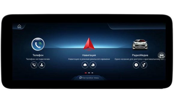 FarCar для Mercedes-Benz C-класс (W205), GLC (X253) NTG 5.0 2015-2019 (MB1006)