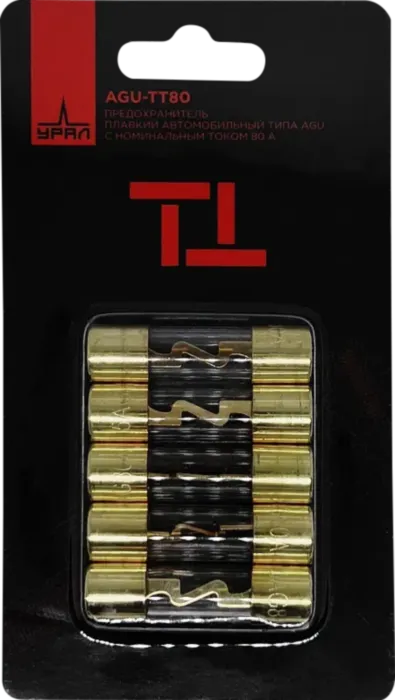 УРАЛ ТТ AGU-ТТ80
