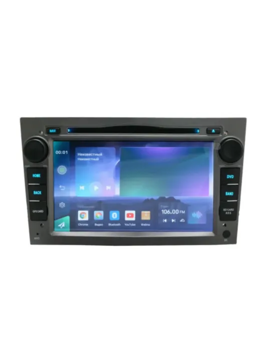 Магнитола для Opel Antara/Astra/Zafira/Corsa 2004-2009 с DVD grey/black Parafar на Андроид 13.0 PF019XHDDVD