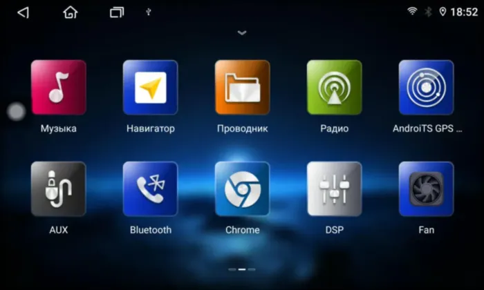 Магнитола для Mazda 6 2015-2018 Parafar на Андроид 13.0 PF014LUX2RN2K