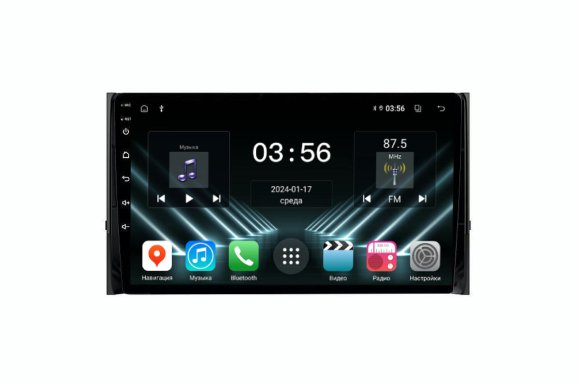 FarCar для Skoda Kodiaq на Android (DX785/2020M)