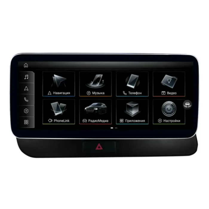 FarCar для Audi Q5 2009-2017 (AU3006)