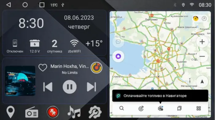 RedPower 70510 для Hyundai Santa Fe 4-поколение TM, рестайлинг (2020-2023)