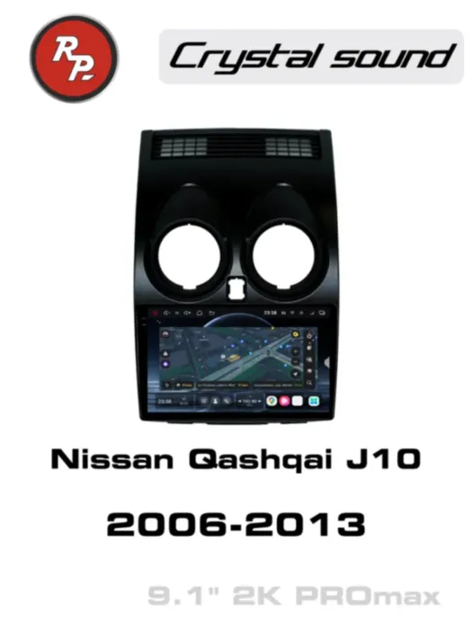 RedPower 85030PROmax для Nissan Qashqai J10 (09.2006-11.2013)