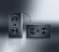 Magnat Cinema Ultra LCR 100-THX black