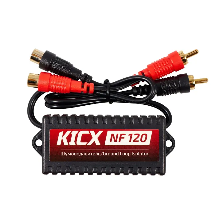 Kicx NF 120