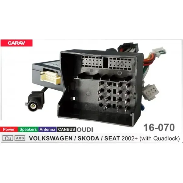CARAV 16-070