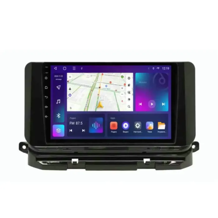 Магнитола для Skoda Octavia 2021-2024 Parafar на Андроид 14.0 PF590MRG