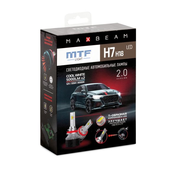 MTF MB07K6