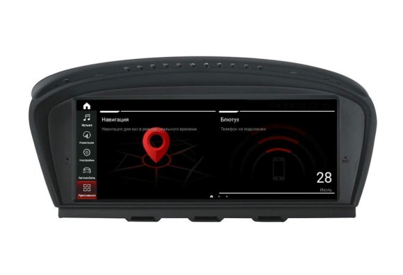 Магнитола для BMW 3/5 серия кузов E60/E90/E91/E92/E93 2005-2010 CCC 1280*480 Parafar на Андроид 13.0 PF6210T2a138/128